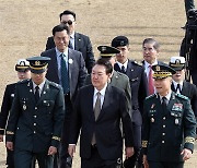 윤석열 대통령, 학군장교 임관식 참석