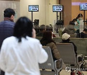 의협 "정부와 대화 준비 중…각 대학은 증원 신청 자제해달라"