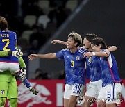 일본 여자축구, 북한 2-1로 꺾고 올림픽 본선 진출…호주도 확정