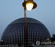 INDIA SOLAR DOME