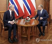 POLAND NORWAY DIPLOMACY