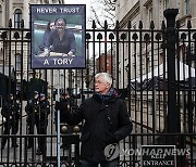 BRITAIN PARLIAMENT