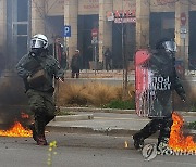 GREECE GENERAL STRIKE