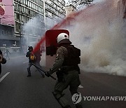 GREECE GENERAL STRIKE