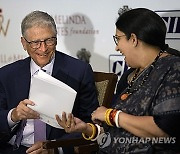 India Bill Gates