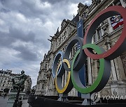 Paris Olympics Security Breach