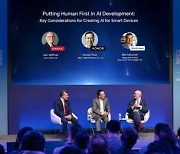 [PRNewswire] HONOR Illuminates the Future of AI in Smart Devices at MWC