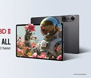 [PRNewswire] ZTE launches nubia Pad 3D II at MWC24