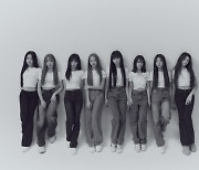 '유니버스 티켓' 유니스, 3월 27일 정식 데뷔 확정