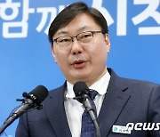 16개월째 1심 '쌍방울 대북송금' 이화영, 3월 안에 심리 마무리 전망