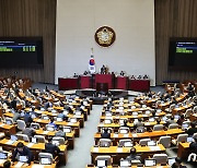 환경피해 발생 시 원스톱·신속 구제…환경분쟁조정법 등 본회의 통과