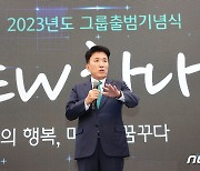 하나금융, 이사회 전면 개편…'지배구조 모범관행'에 한걸음