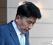 금융당국 "하나은행, DLF 자료 삭제·허위 제출 모두 인정돼…상고 검토"