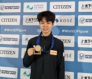 신지아 이어 서민규까지 쇼트 1위…남녀 동반 우승 도전