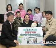 [SC이슈]일곱 다둥이 '고딩엄빠', 1천만원 출산지원금 + 1억원 기업 후원금