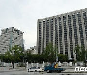 개인정보위, 미래 의제 선제 구축...'개인정보 미래포럼' 출범