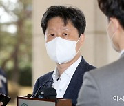 KT, 컴플라이언스위원장에 '檢 출신' 김후곤 영입