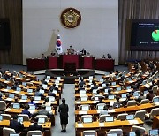 수은 자본금 15조→25조…수은법 개정안, 국회 본회의 통과