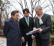 SH공사, '풍납동 모아타운' 시범사업에 역량 집중