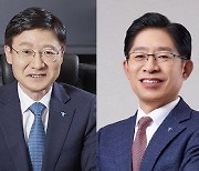 하나금융, 사내 이사 3명…함영주·이승열·강성묵 체제로