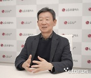 [MWC24] 황현식 LG유플러스 대표 “생성형AI 익시젠 상반기 출시”