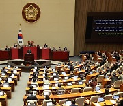 尹 거부권 '김건희 특검', 국회 재표결서 부결… 50억 클럽 특검법도 폐기