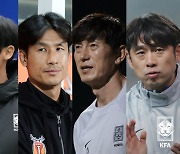 황선홍 감독 보좌할 축구대표팀 코칭스태프 꾸려졌다