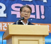 "하청 안전, 원청 대기업이 지원"…224개소 상생협력 참여