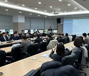 "경기국제공항, 대한민국 미래성장 견인"