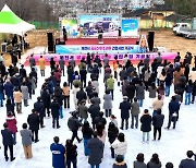 충북 첫 공공산후조리원 제천서 첫 삽…내년 상반기 개원