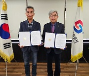 한국가스안전공사 경부동부지사, 굴착공사 안전문화 확산