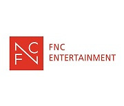 FNC엔터테인먼트, 2023년 매출액 924억원…전년 대비 40.5% 증가