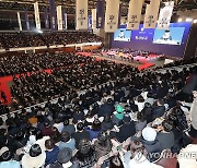 서울대 입학식 축하 열기