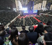 서울대 입학식 축하 열기