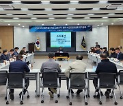 강원농협, 도와 함께 2024 고랭지채소 수급 안정 대책 추진