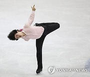 TAIWAN FIGURE SKATING