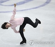 TAIWAN FIGURE SKATING