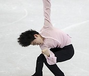 TAIWAN FIGURE SKATING