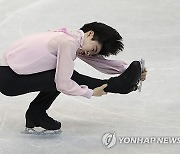 TAIWAN FIGURE SKATING