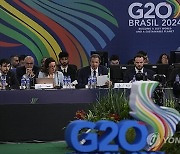 Brazil G20