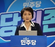 이언주, 경기 용인시정 출마 선언…"3자 경선 참여"