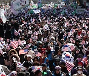 105주년 맞은 삼일절…서울 시내는 집회로 '마비'