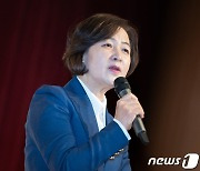 민주, 추미애 하남갑 전략 공천…"험지 요청 받아들여"(2보)