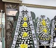 ‘과다 업무’ 군산 무녀도초 교사 순직 불인정…전북교원단체 “비통”