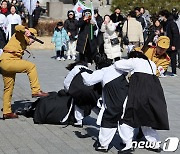 '잊지말자 105년 전 오늘을'