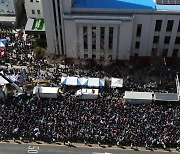 보수단체 3.1절 집회로 가득찬 세종대로