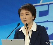 이언주 전 의원, 경기 용인정 출마선언 기자회견