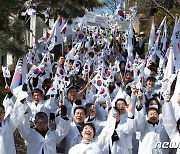 "105년 전 그날의 함성"…대구·경북 곳곳서 삼일절 기념 행사