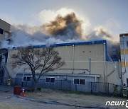 천안 백석공단 자동차 부품공장 화재…4시간만에 진화 (종합)