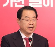 정영환 공관위원장, 공천 심사 결과 발표